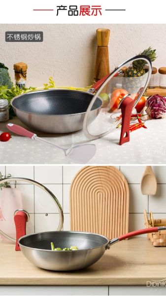 向往的生活同款炒鍋(到底是什么材質(zhì))
