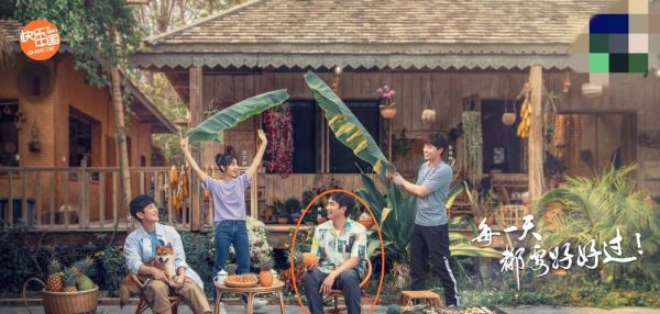 向往的生活在線免費(fèi)觀看(可以免費(fèi)看全集)