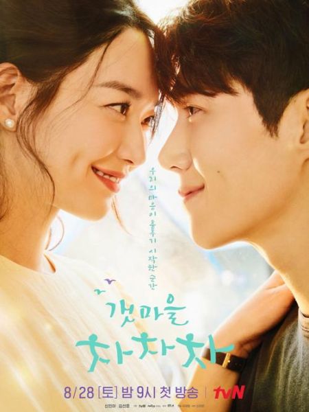 向往的生活韓國版(跟中國版有什么區(qū)別)