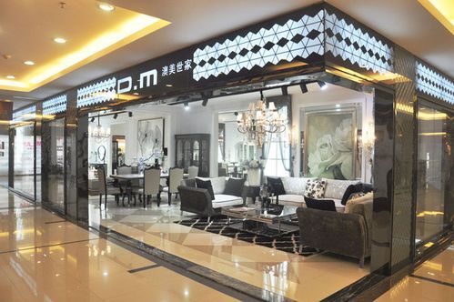 尋找家居靈感，去哪里？江陰新生活家居廣場，給你答案！