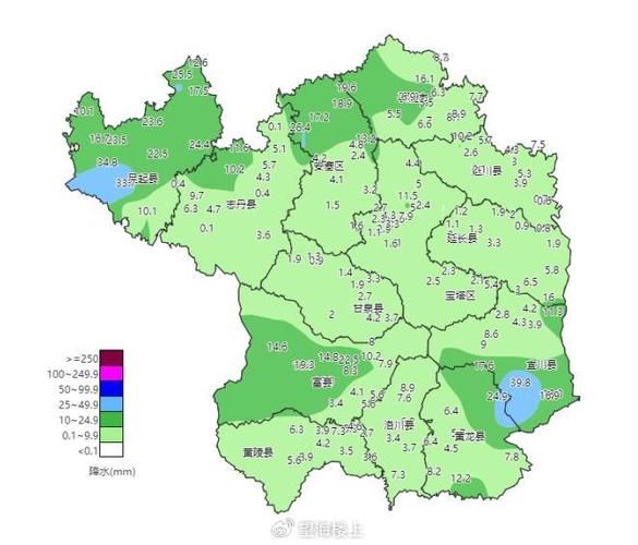 延安最近一周天氣預(yù)報(bào)(出門要不要帶外套)