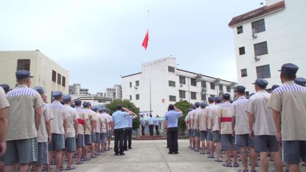 建陽監(jiān)獄內真實生活(  在那里生活是種什么樣的體驗)