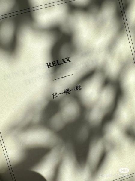 悠閑愜意的生活的句子(獲得內(nèi)心的平靜與安寧)