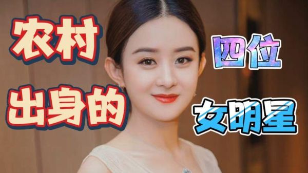 明星的真實生活(他們私下里會做哪些我們意想不到的事情)