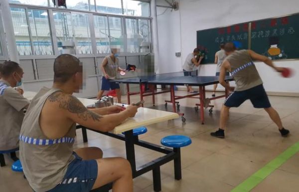 濰北監(jiān)獄的真實生活(濰北監(jiān)獄的真實生活大揭秘)