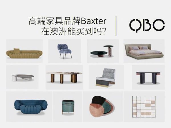 生活家居品牌(哪個(gè)能滿足你的個(gè)性需求)