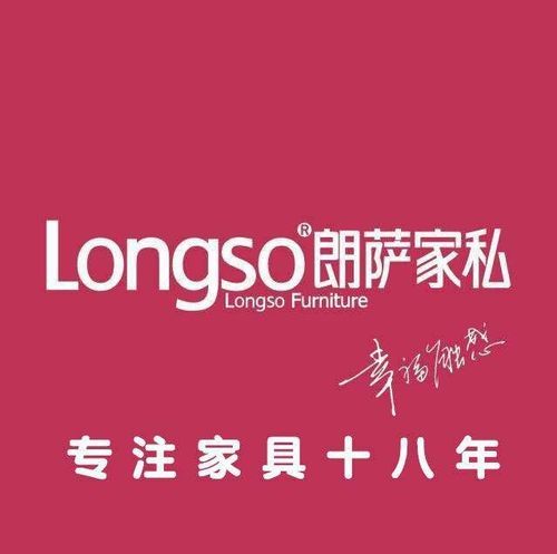 生活家居用品品牌(哪個(gè)品牌讓你擁有幸福感)