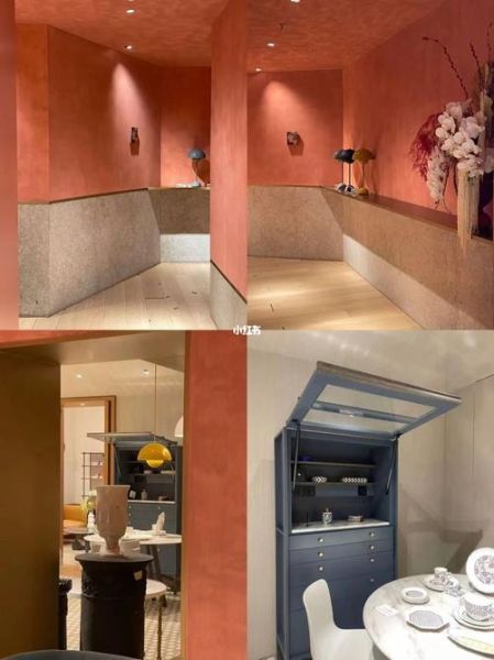 生活家居館(你真的了解嗎)