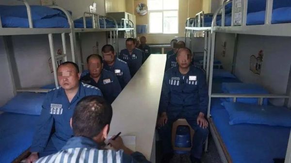 盤錦看守所的真實(shí)生活( 他們有自由活動(dòng)時(shí)間嗎)