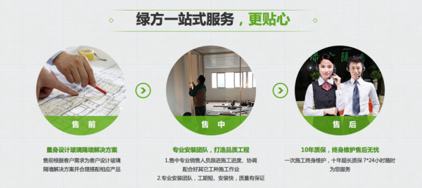 簡藝生活家居(售后服務(wù)怎么樣)