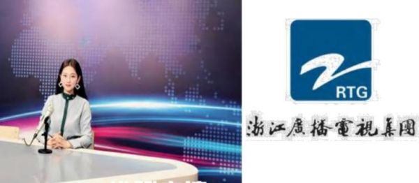 經(jīng)濟(jì)生活頻道(它到底有多厲害)