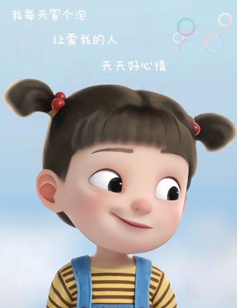 給生活找點(diǎn)樂(怎樣才能給生活加點(diǎn)樂子)