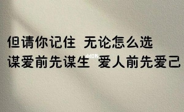 記錄生活點滴的相冊名(你有什么好主意)